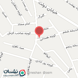 عکس پخش لوازم ساختمانی شیرازی