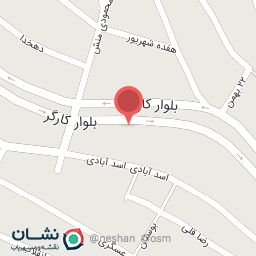 عکس کفش و کتانی شیک