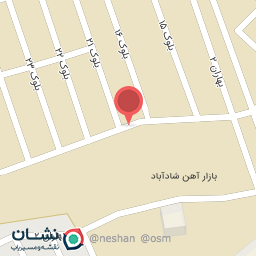 عکس شرکت تجارت آهن آلات میثاق