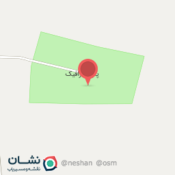 عکس پارک ترافیک