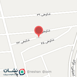 عکس حسینیه شهدای مکه