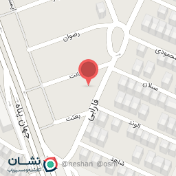 عکس پارک آرتمن