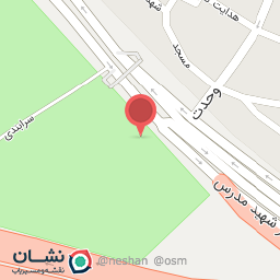 عکس پیتزا پل