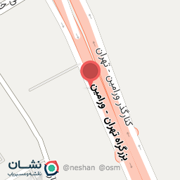 عکس کارواش شهر