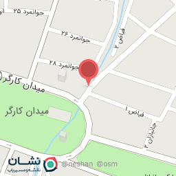 عکس سبزی توانا