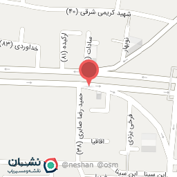 عکس کافی نت