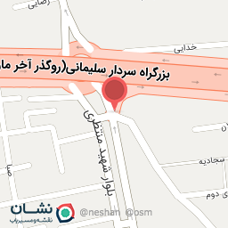 عکس دکه روزنامه فروشی 