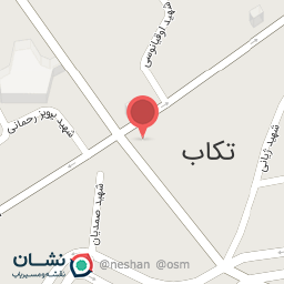 عکس بانک رفاه کارگران