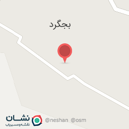 عکس خانه بهداشت بجگرد