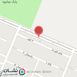 عکس میوه فروشی آقوی میوه