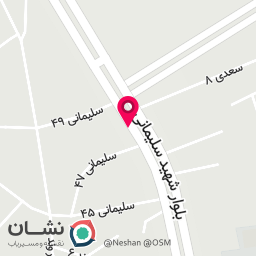 عکس بیمه ملت خالصی