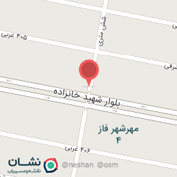 عکس بوتیک شاینی