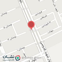 عکس دفتر خدمات الکترونیک قضایی