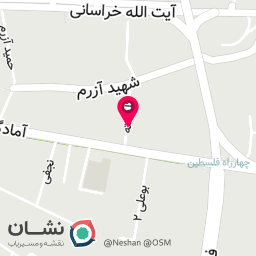 عکس روانشناس فاطمه زارعی