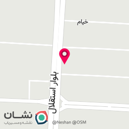 عکس بستنی حاج بابا