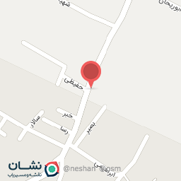 عکس آرایشگاه علی