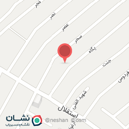 عکس ارایشگاه زنانه سلین