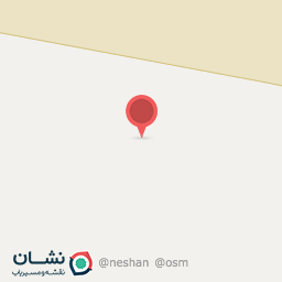 عکس تعمیرات آبسردکن مومنی