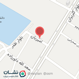 عکس سالن زیبایی آویسا