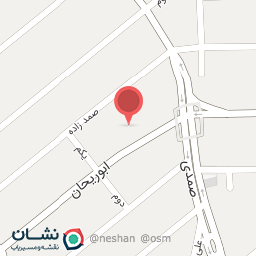 عکس دفترخانه اسنادرسمی کد 1035