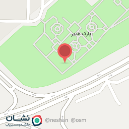 عکس سرویس بهداشتی