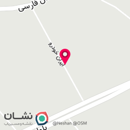 عکس صنایع سنگ مصنوعی خانه سبز