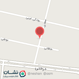 عکس خشکشویی و سفید شویی تخت جمشید