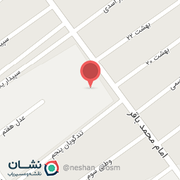 عکس دبستان و دبیرستان شهید تندگویان