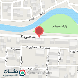 عکس خرمای رستمیان RostamianDATE