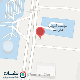 عکس کافه بلال شهر (شعبه دوم)