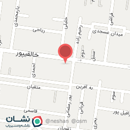 عکس فروشگاه شیک کوچولو