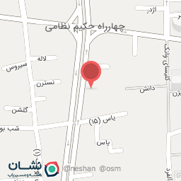 عکس لوازم خانگی بوش