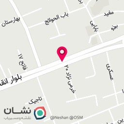 عکس آتلیه عکاسی سیب ترش