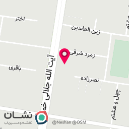 عکس دخانیات سیگار حامد