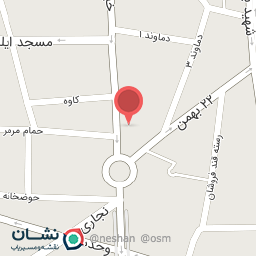 عکس شوینده و بهداشتی پاک