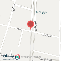 عکس داروخانه