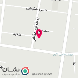 عکس پخش پوشاک زنانه و مردانه و بچه گانه [ تک و عمده ]