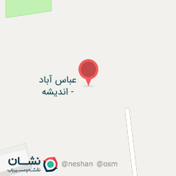 عکس مدرسه بدلکاری