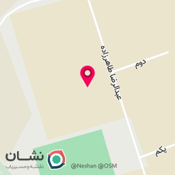 عکس انبار پارچه پوشکان