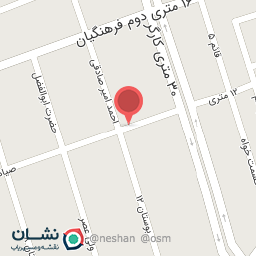 عکس آژانس املاک مقدسی