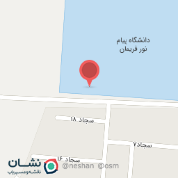 عکس سالن سرپوشیده دانشگاه پیام نور