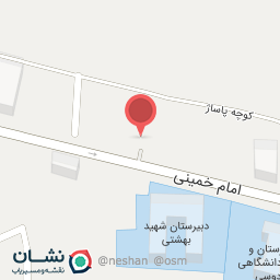 عکس شرکت مسافرتی جهان سیر 