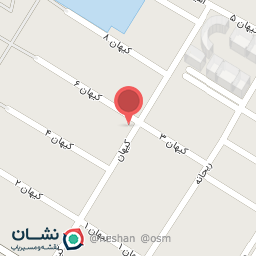 عکس میوه سرای کیان