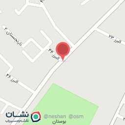 عکس موبایل محسن