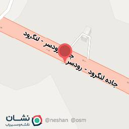 عکس سوپر مارکت النا