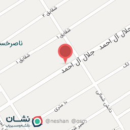 عکس رستوران سنتی بانوی عمارت