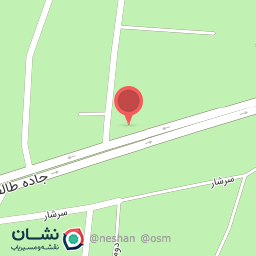 عکس مصالح ساختمانی یوسفیان