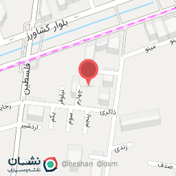 عکس کلینیک دندانپزشکی فلسطین