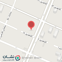 عکس کلینیک سلامت و فیزیوتراپی سبز درمان