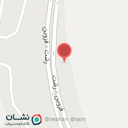 عکس رستوران فلامینگوشمال